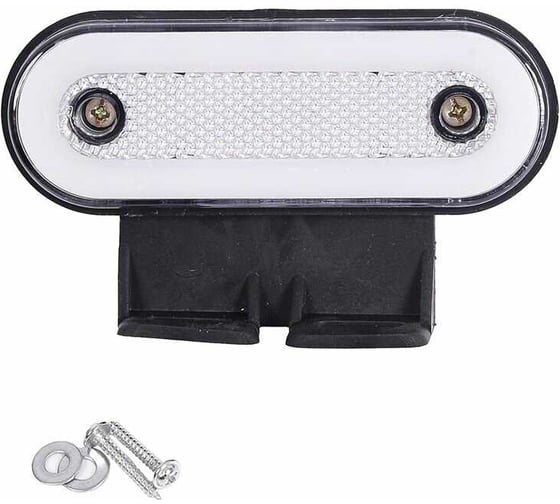 Изображение товара Указатель боковые габаритные огни Крал для грузовика белый 12-24в, 10 шт 5765