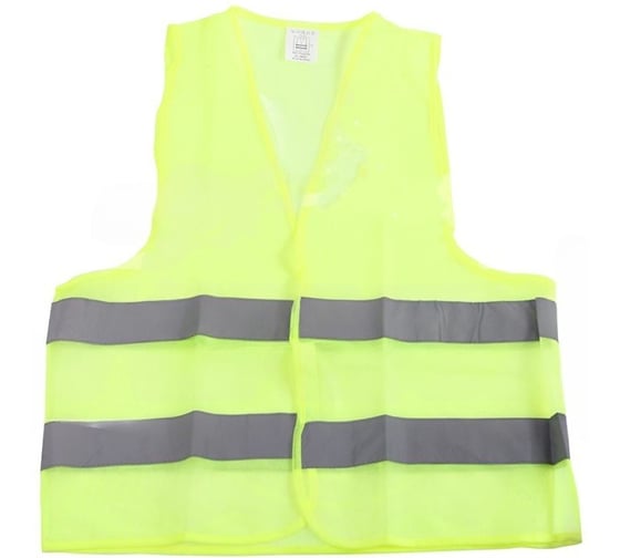 Изображение товара Жилет сигнальный Крал (размер ХХXL) светоотражающий зеленый (5 штук) 3240