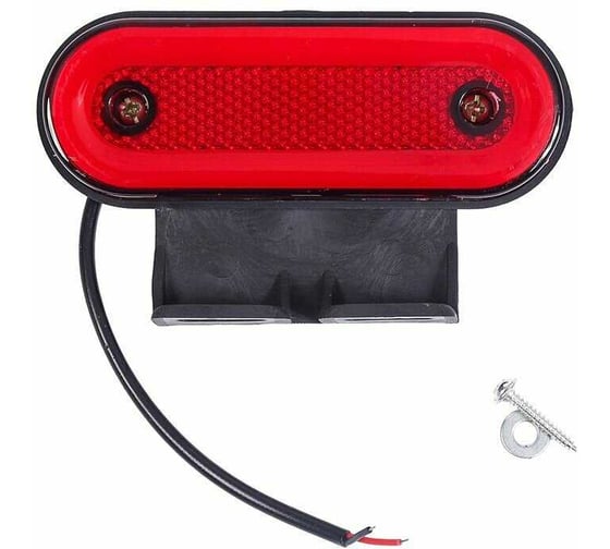 Изображение товара Указатель боковые габаритные огни Крал для грузовика красный 12-24в, 10 шт 5766