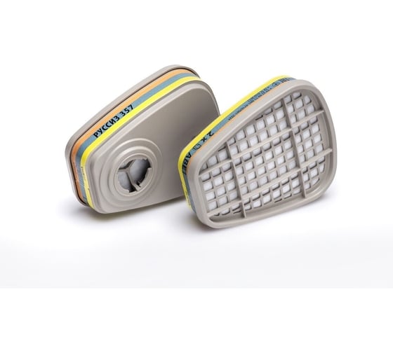 Изображение товара Фильтр противогазовый РУССИЗ 357 – 8 шт 4631175722631