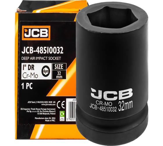 Изображение товара Головка ударная глубокая 6-гранная JCB 32 мм, 1DR" JCB-48510032(60975)