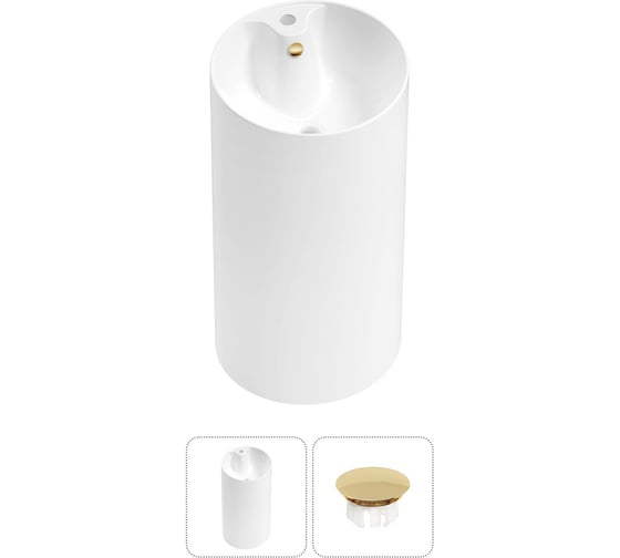 Изображение товара Набор Wellsee 2 в 1 Callipy Art напольная раковина 42x42x84 см 32890104R