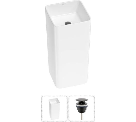 Изображение товара Набор Wellsee 2 в 1 Callipy Art напольная раковина 40x40x84 см 20213311R