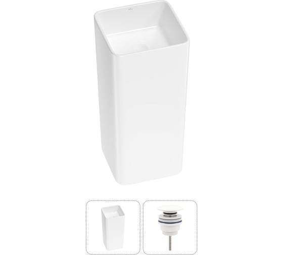 Изображение товара Набор Wellsee 2 в 1 Callipy Art напольная раковина 40x40x84 см 20213313R