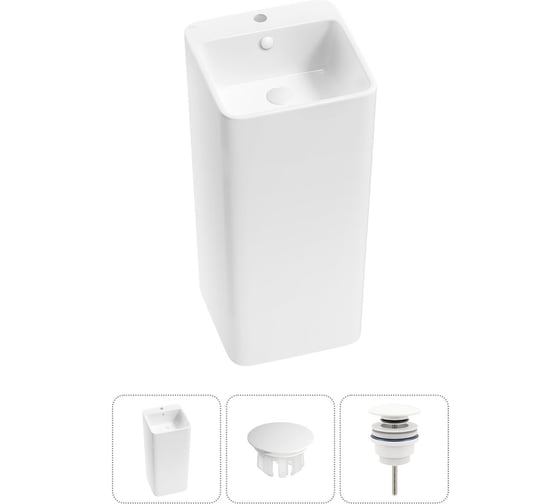 Изображение товара Набор Wellsee 3 в 1 Callipy Art напольная раковина 40x40x85 см 20217209R