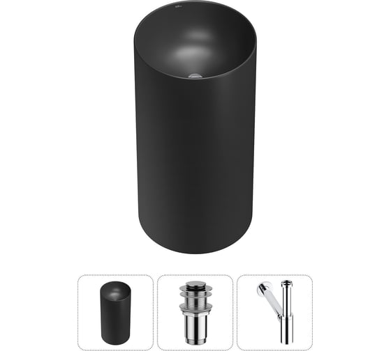 Изображение товара Набор Wellsee 3 в 1 Callipy Art напольная раковина 42x42x84 см 20215551R