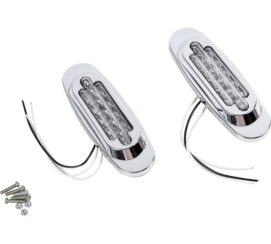 Изображение товара Указатель габаритов Крал 12-24 V (Белый), 10 шт 5211