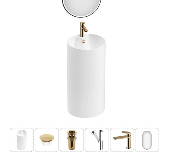 Изображение товара Набор Wellsee 6 в 1 Callipy Art напольная раковина 42x42x84 см 20218852R