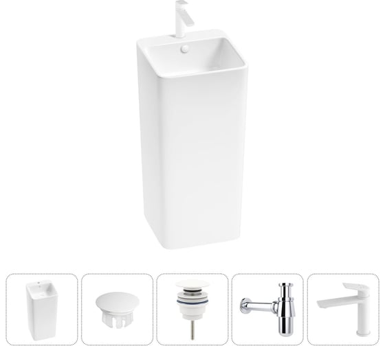 Изображение товара Набор Wellsee 5 в 1 Callipy Art напольная раковина 40x40x85 см 20217269R