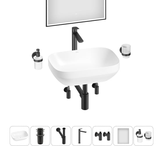 Изображение товара Набор Wellsee 7 в 1 Air Gap S накладная раковина 50x35 см 20218876R