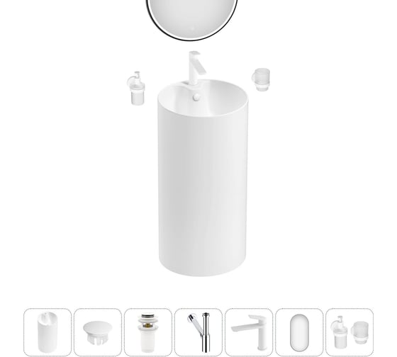 Изображение товара Набор Wellsee 7 в 1 Callipy Art напольная раковина 42x42x84 см 20218854R