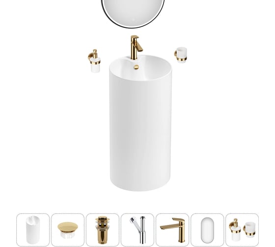 Изображение товара Набор Wellsee 7 в 1 Callipy Art напольная раковина 42x42x84 см 20218856R