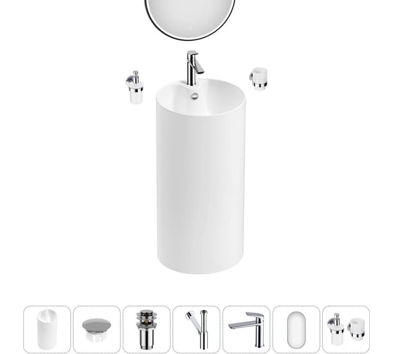 Изображение товара Набор Wellsee 7 в 1 Callipy Art напольная раковина 42x42x84 см 20218853R