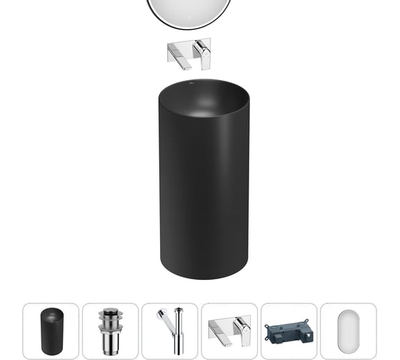 Изображение товара Набор Wellsee 5 в 1 Callipy Art напольная раковина 42x42x84 см 20218781R