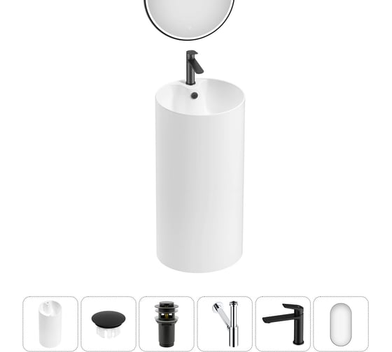 Изображение товара Набор Wellsee 6 в 1 Callipy Art напольная раковина 42x42x84 см 20218851R