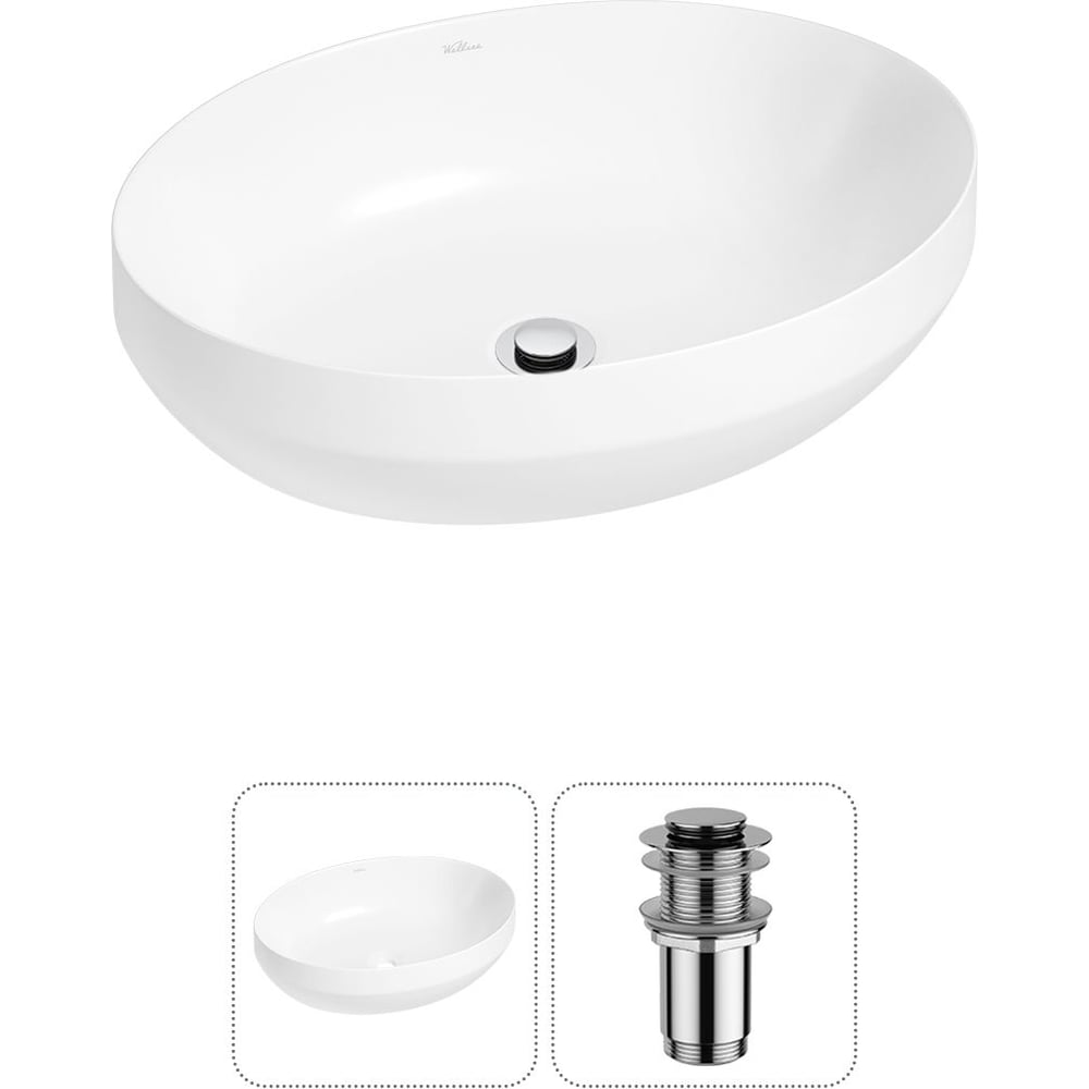 Изображение товара Накладная раковина Wellsee 2 в 1 Air Gap R овальная белая 50x36 см