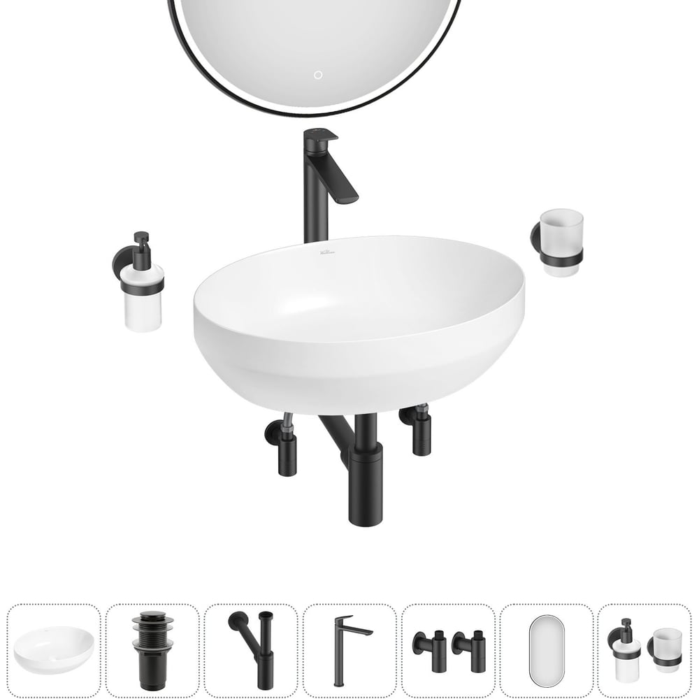 Изображение товара Набор Wellsee 7 в 1 Air Gap R накладная раковина 50x36 см белая с комплектом