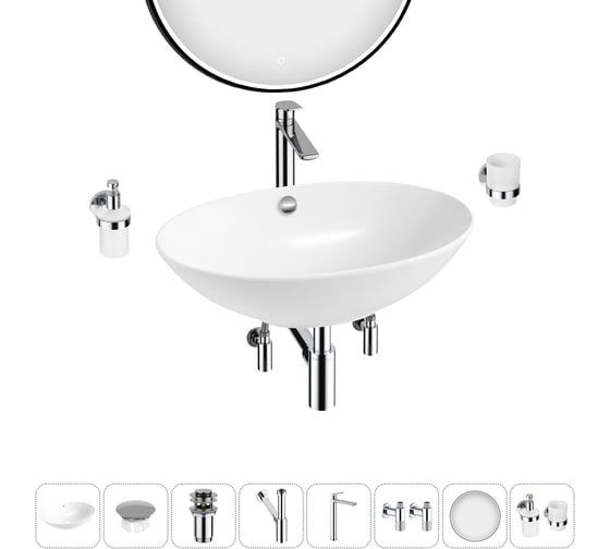 Изображение товара Набор Wellsee 8 в 1 Bliss накладная раковина 63x42 см 20218839R