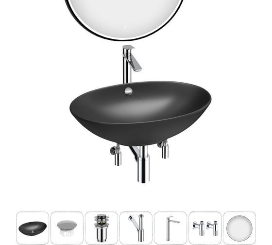 Изображение товара Набор Wellsee 7 в 1 Bliss накладная раковина 63x42 см 20218843R