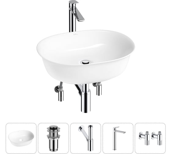 Изображение товара Набор Wellsee 5 в 1 Brillant iCon накладная раковина 50x40 см 20214627R