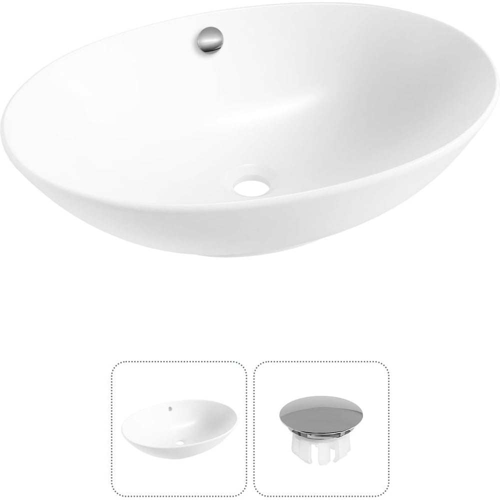 Изображение товара Набор Wellsee 2 в 1 Bliss накладная раковина 63x42 см