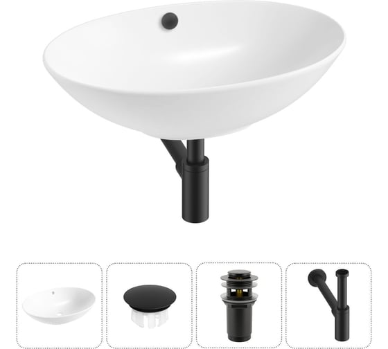 Изображение товара Набор Wellsee 4 в 1 Bliss накладная раковина 63x42 см 20217046R