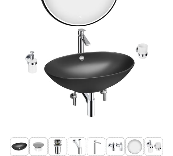 Изображение товара Набор Wellsee 8 в 1 Bliss накладная раковина 63x42 см 20218846R