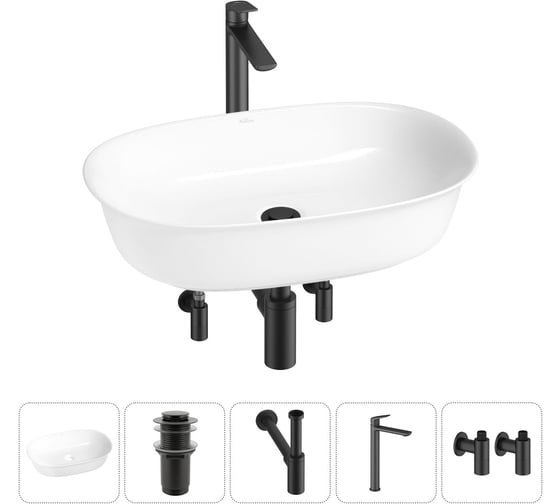 Изображение товара Набор Wellsee 5 в 1 Brillant iCon накладная раковина 60x40 см 20214656R