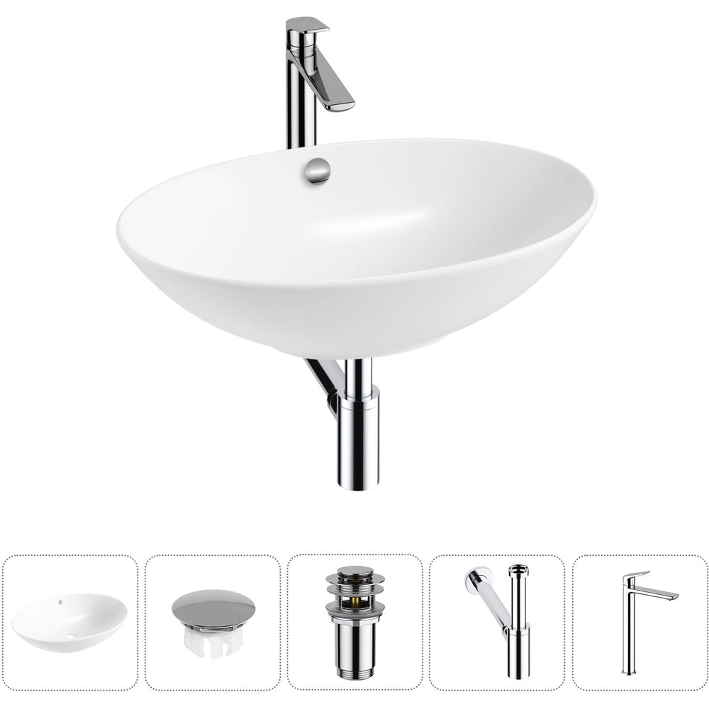 Изображение товара Набор Wellsee 5 в 1 Bliss накладная раковина 63x42 см