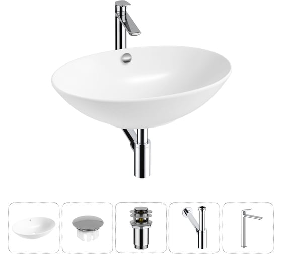 Изображение товара Набор Wellsee 5 в 1 Bliss накладная раковина 63x42 см 20217103R