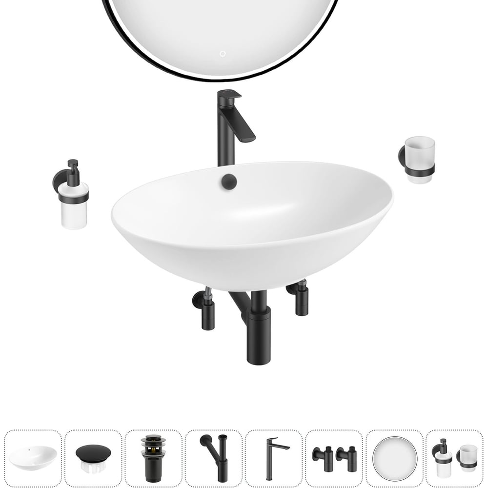 Изображение товара Набор Wellsee 8 в 1 Bliss накладная раковина 63x42 см с комплектом