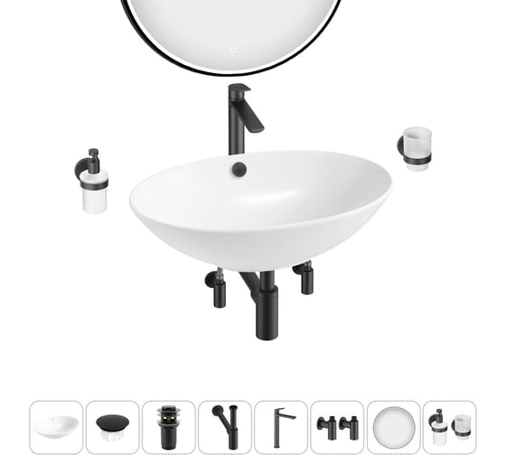 Изображение товара Набор Wellsee 8 в 1 Bliss накладная раковина 63x42 см 20218841R