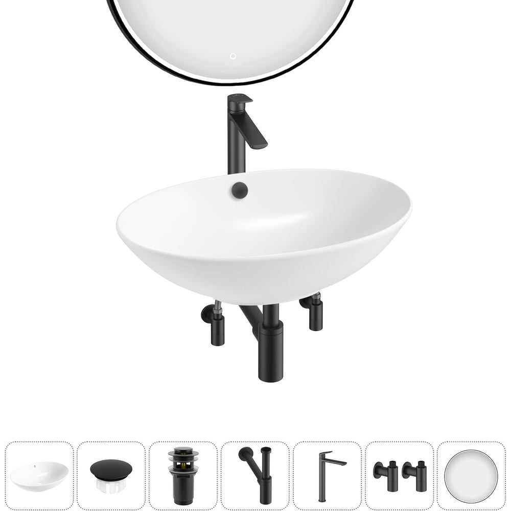 Изображение товара Набор Wellsee 7 в 1 Bliss накладная раковина 63x42 см 20218837R