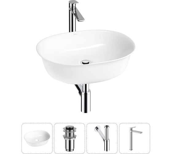 Изображение товара Набор Wellsee 4 в 1 Brillant iCon накладная раковина 50x40 см 20214623R