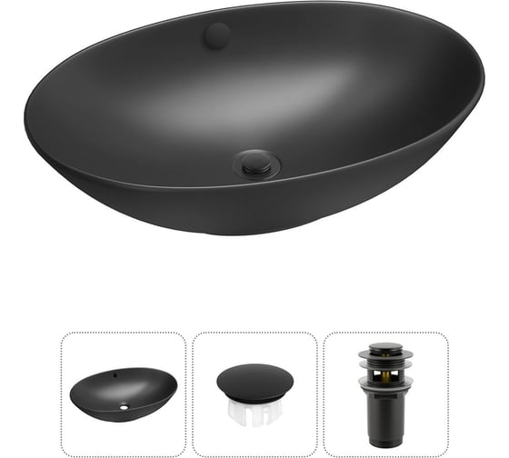 Изображение товара Набор Wellsee 3 в 1 Bliss накладная раковина 63x42 см 20216990R