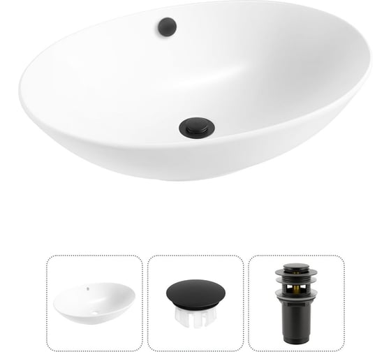 Изображение товара Набор Wellsee 3 в 1 Bliss накладная раковина 63x42 см 20216987R