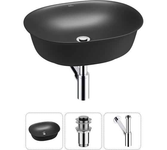 Изображение товара Набор Wellsee 3 в 1 Brillant iCon накладная раковина 50x40 см 20214634R