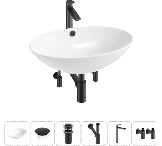 Изображение товара Набор Wellsee 6 в 1 Bliss накладная раковина 63x42 см 20217164R