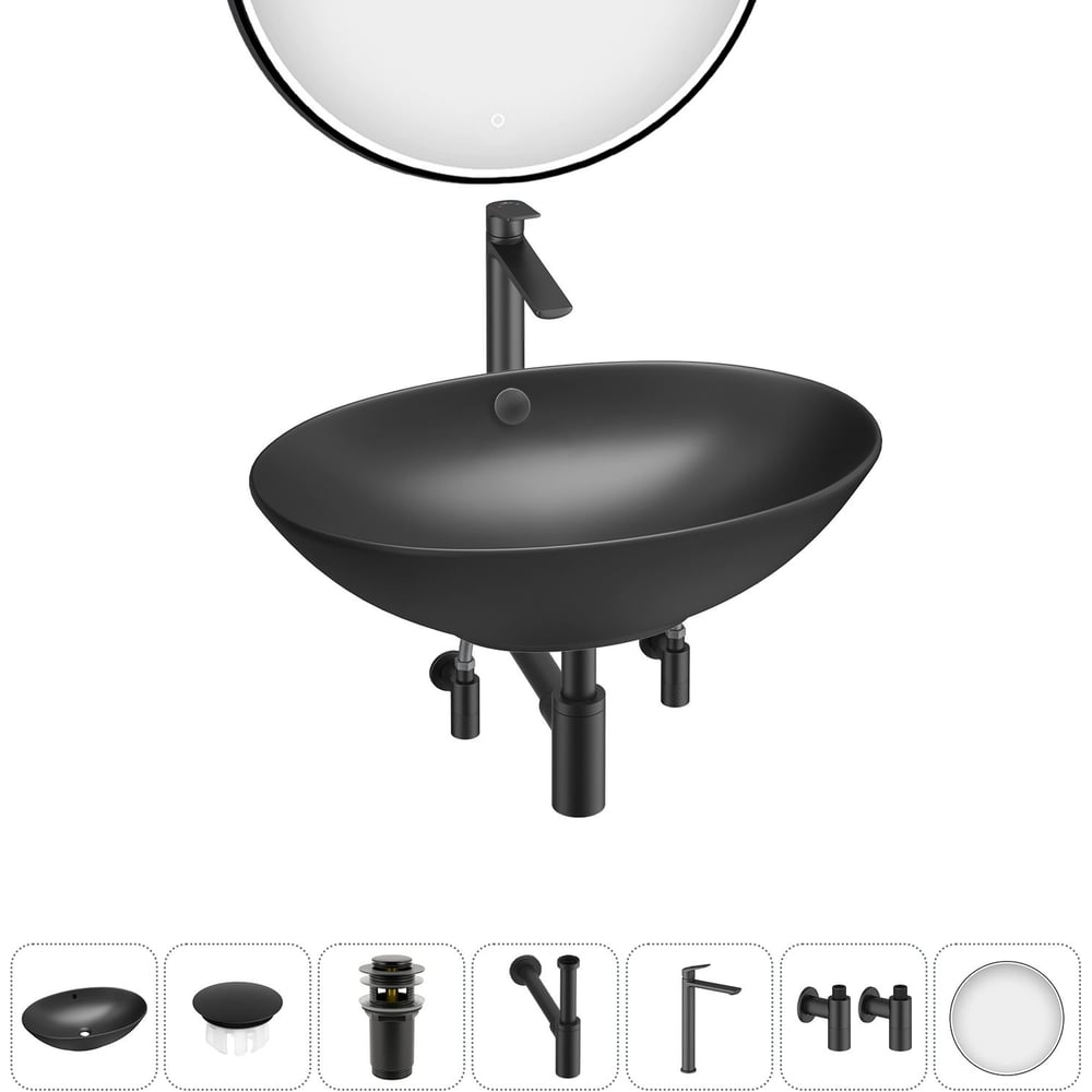 Изображение товара Набор Wellsee 7 в 1 Bliss накладная раковина 63x42 см с комплектом аксессуаров