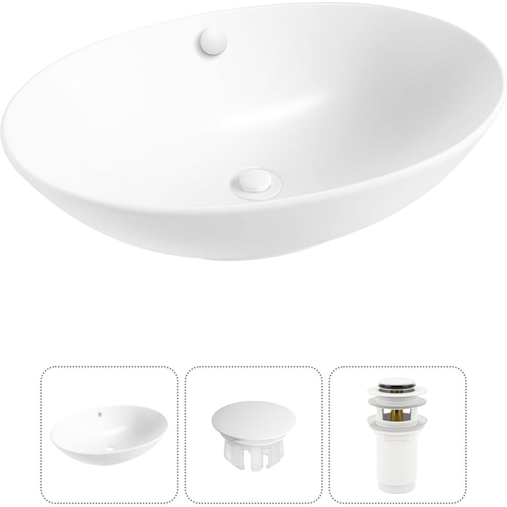 Изображение товара Набор Wellsee 3 в 1 Bliss накладная раковина 63x42 см для ванной