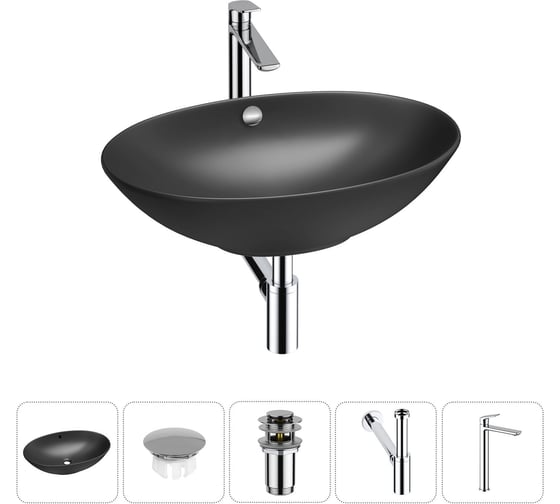 Изображение товара Набор Wellsee 5 в 1 Bliss накладная раковина 63x42 см 20217107R