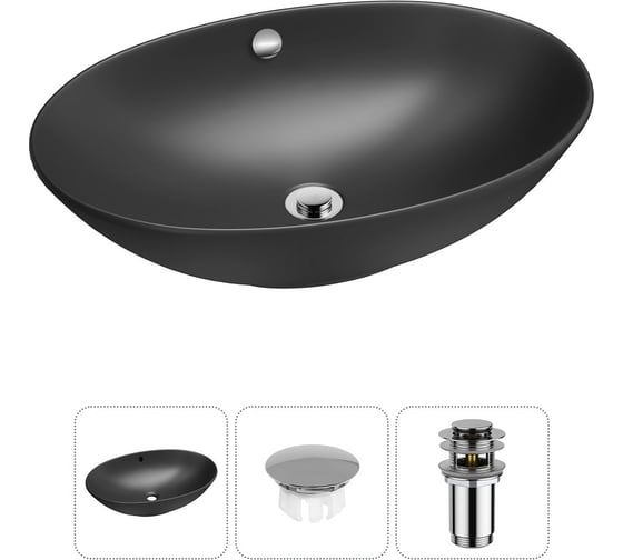 Изображение товара Набор Wellsee 3 в 1 Bliss накладная раковина 63x42 см 20216989R