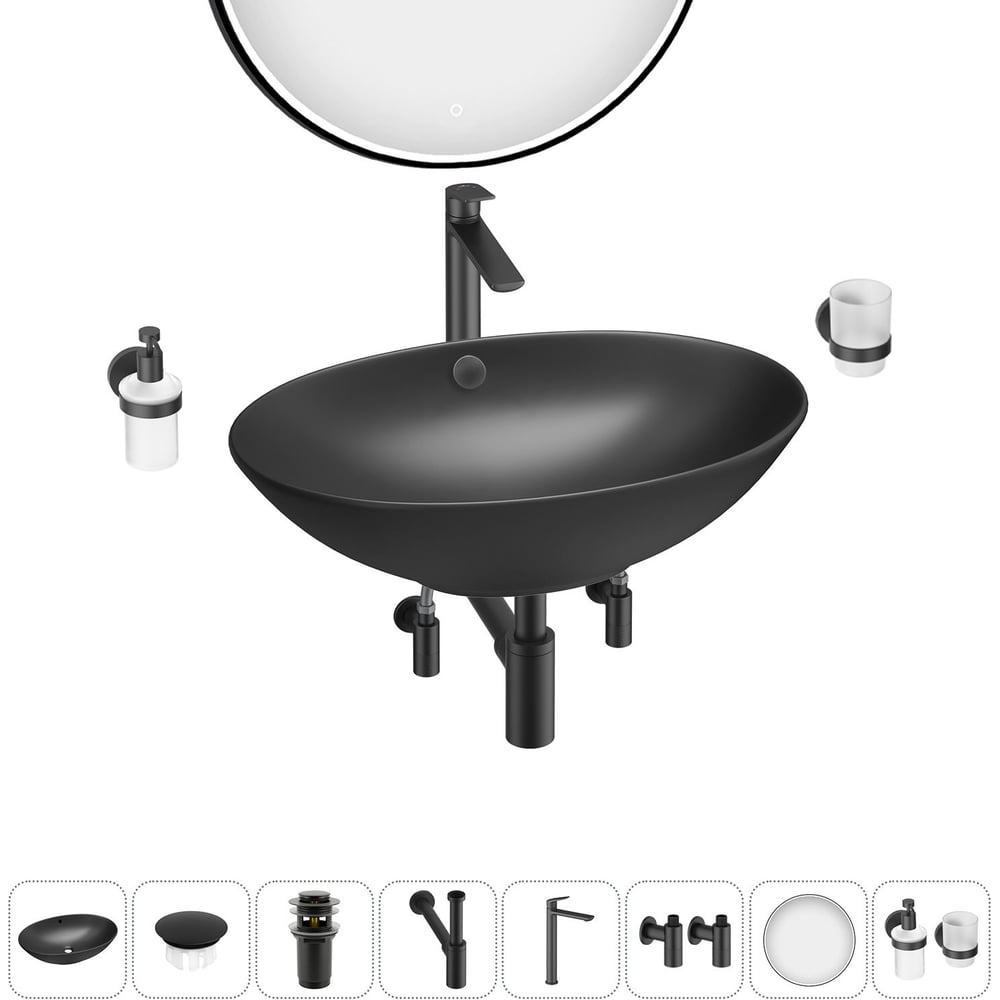 Изображение товара Набор Wellsee 8 в 1 Bliss накладная раковина 63x42 см с смесителем и аксессуарами