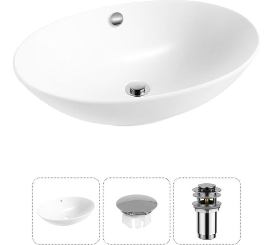 Изображение товара Набор Wellsee 3 в 1 Bliss накладная раковина 63x42 см 20216985R