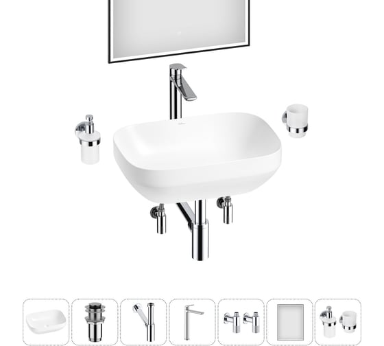 Изображение товара Набор Wellsee 7 в 1 Air Gap S накладная раковина 50x35 см 20218875R
