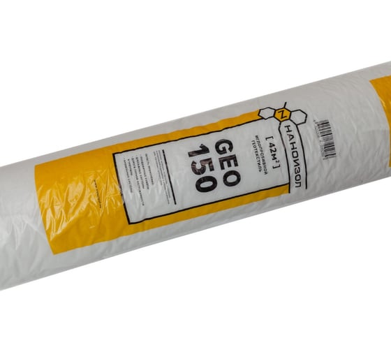 Изображение товара Геотекстиль иглопробивной GEO 150 (2х21 м; 42 кв.м) НАНОИЗОЛ 4620008720289