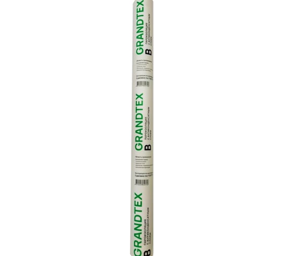 Изображение товара Пароизоляция B (1.6х43.75 м; 70 кв.м) GRANDTEX 4610003800758