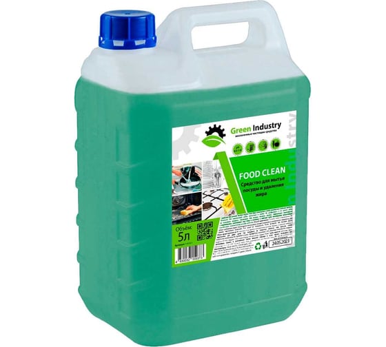 Изображение товара Средство для мытья посуды Green Industry Food Clean 5 л 100103