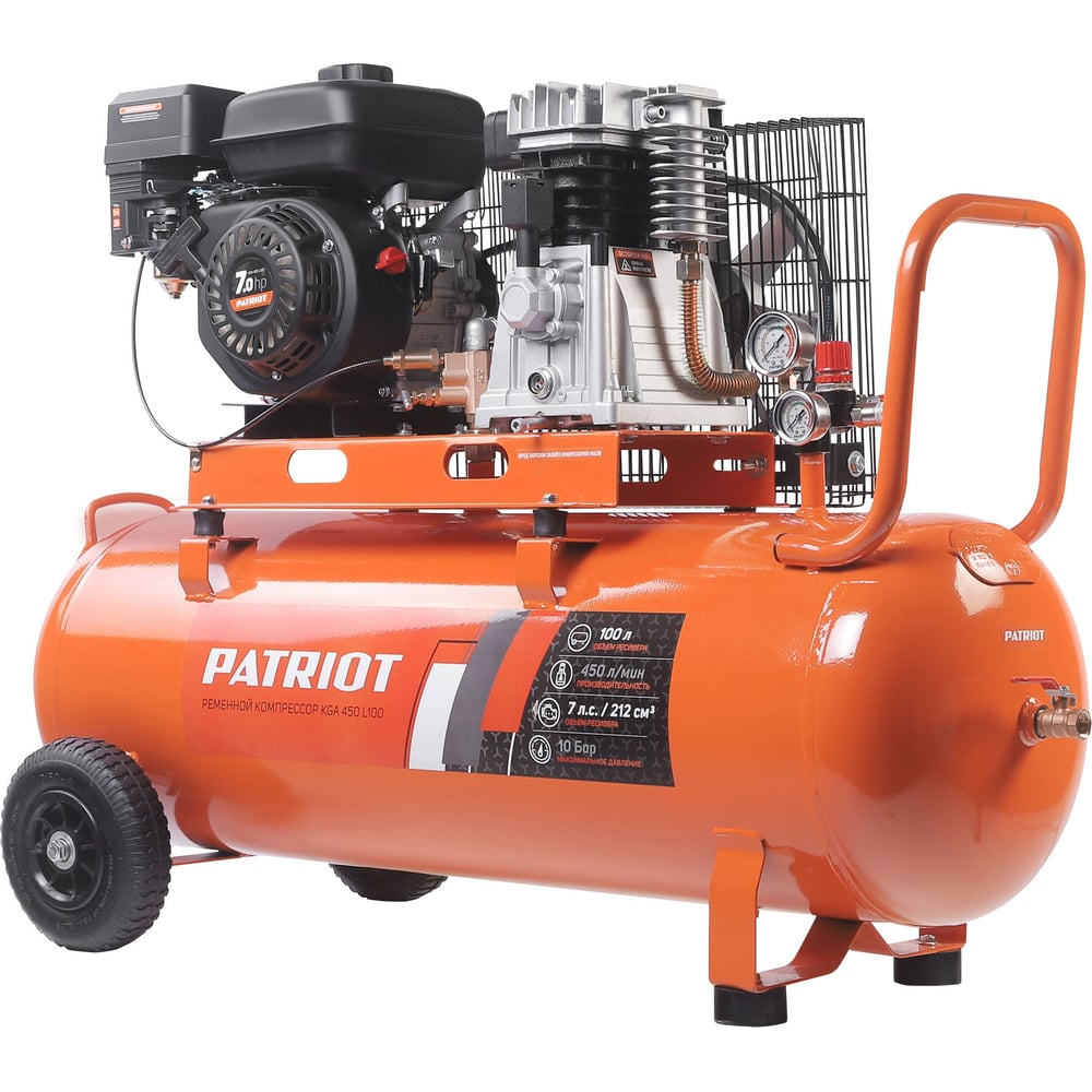 Изображение товара Бензиновый компрессор Patriot KGA 450 L100 450 л/мин 10 бар 100 л