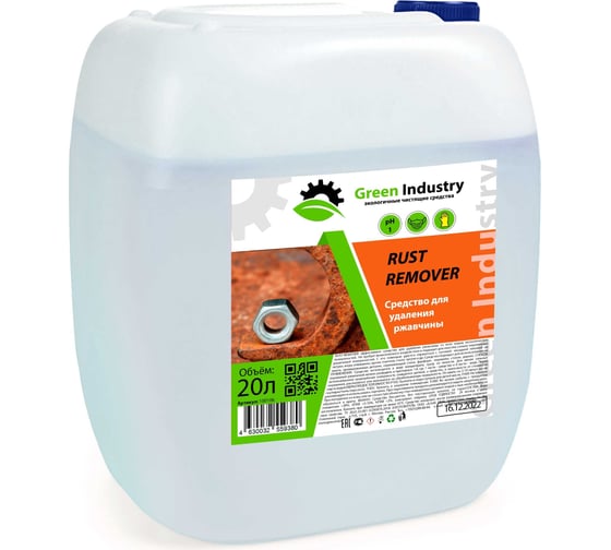 Изображение товара Средство для удаления ржавчины Green Industry Rust Remover 20 л 100106